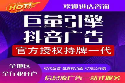 谷歌SEM案例分享：提升品牌形象与口碑